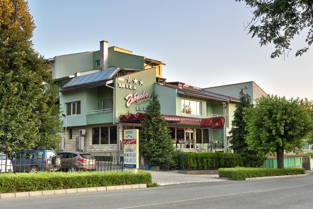 Family Hotel Γκάμπροβο Εξωτερικό φωτογραφία